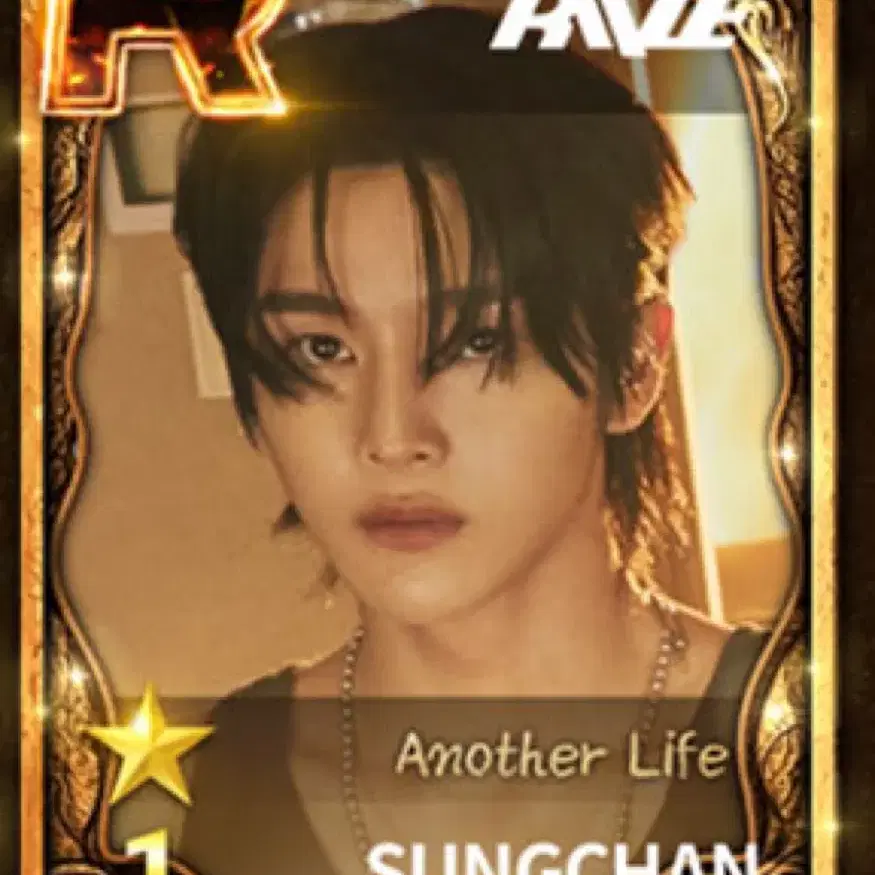라이즈 성찬 슈스엠 Super star smtown12주년 기념포카 양도