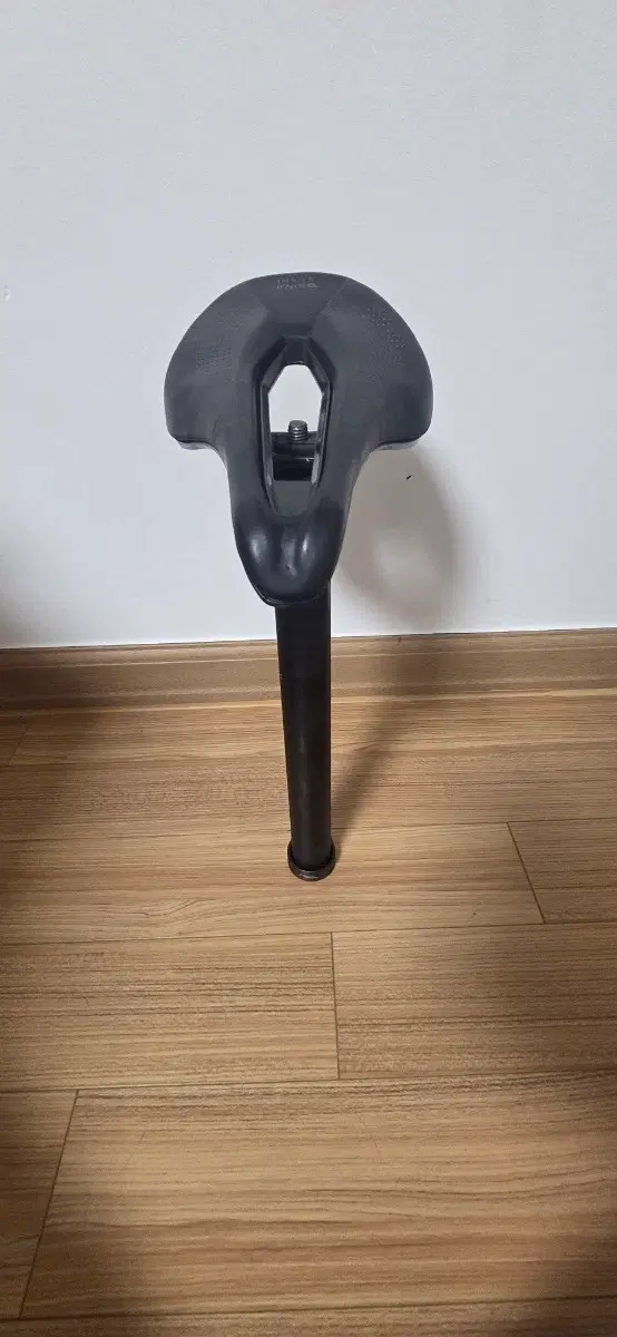 안장