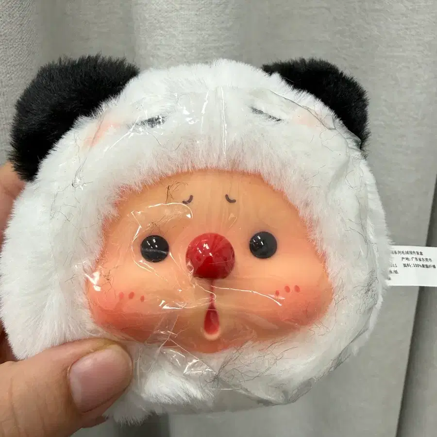 오요 얼굴 키링 (판다)