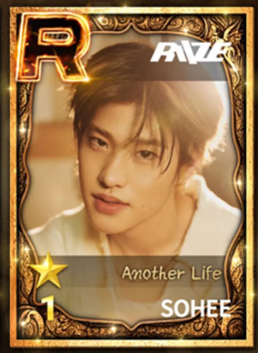 라이즈 소희 슈스엠 Super star smtown12주년 기념포카 양도