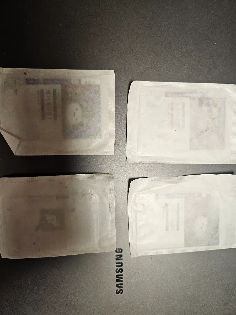 민음사 빵 책갈피 미개봉 4종류
