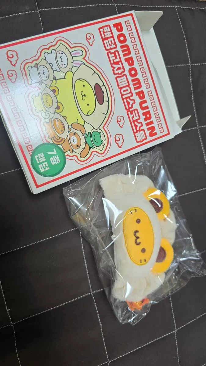 폼폼푸린 와앙만두 랜덤 교자 페이스 스콘 판매 교환합니다!