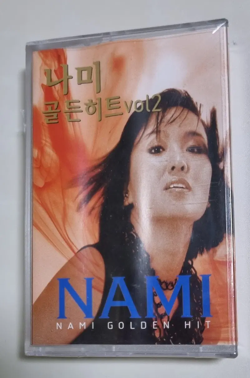 나미 골든히트 Vol.2 (미개봉 카세트테이프)