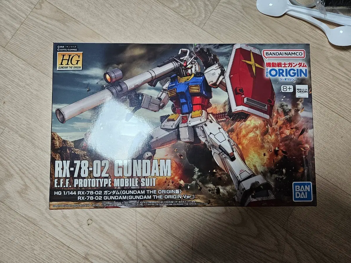 HG RX-78-02 건담 더 오리진 택포