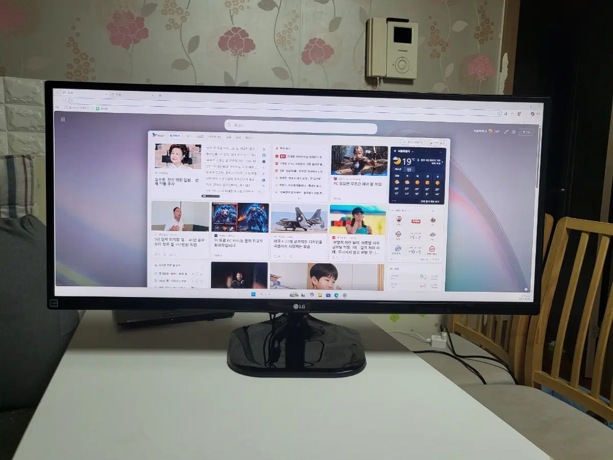LG 34UM58 34인치 울트라와이드 모니터