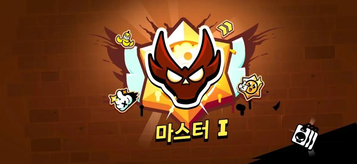 뱃지