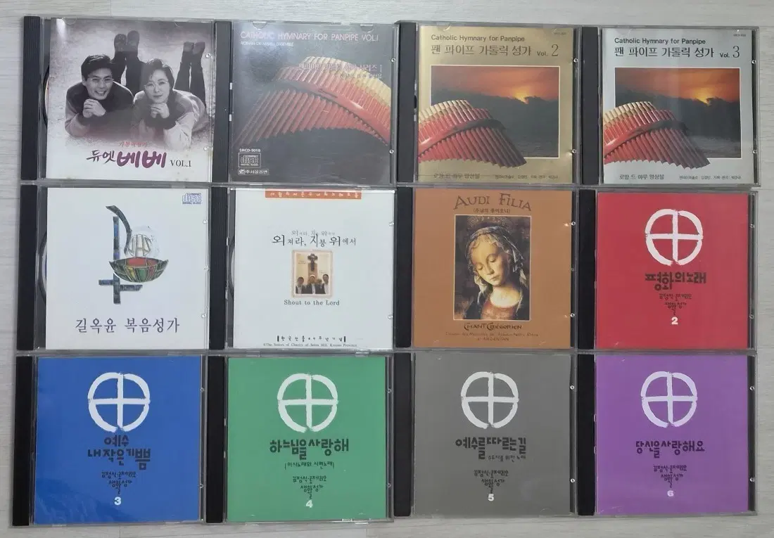 성가 12장 (개봉 CD)