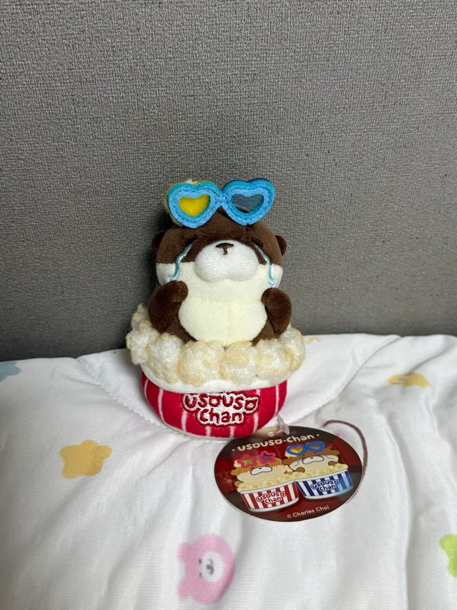 우소우소짱 팝콘 인형 키링 12cm 새상품