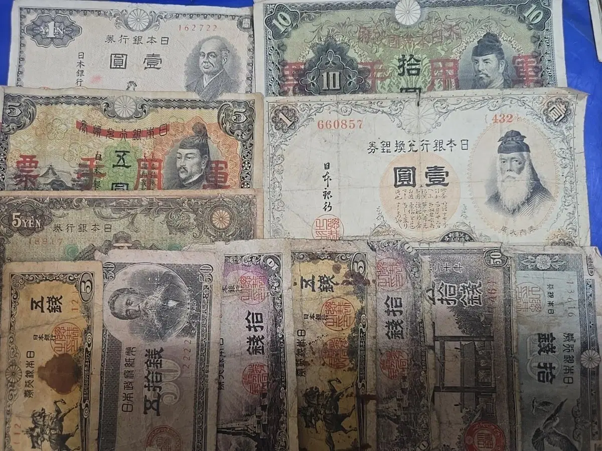 1910 1940년대 일본 옛날지폐 군용수표 일괄 구권 수집품