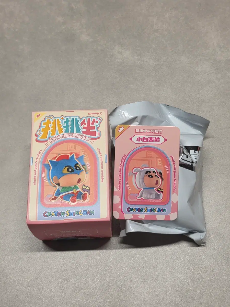 [새상품] 짱구 흔들흔들 피규어 흰둥이 짱구