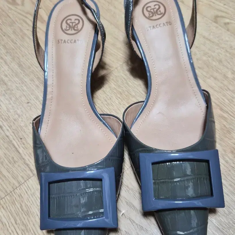 스타카토 그레이 뮬 힐 240