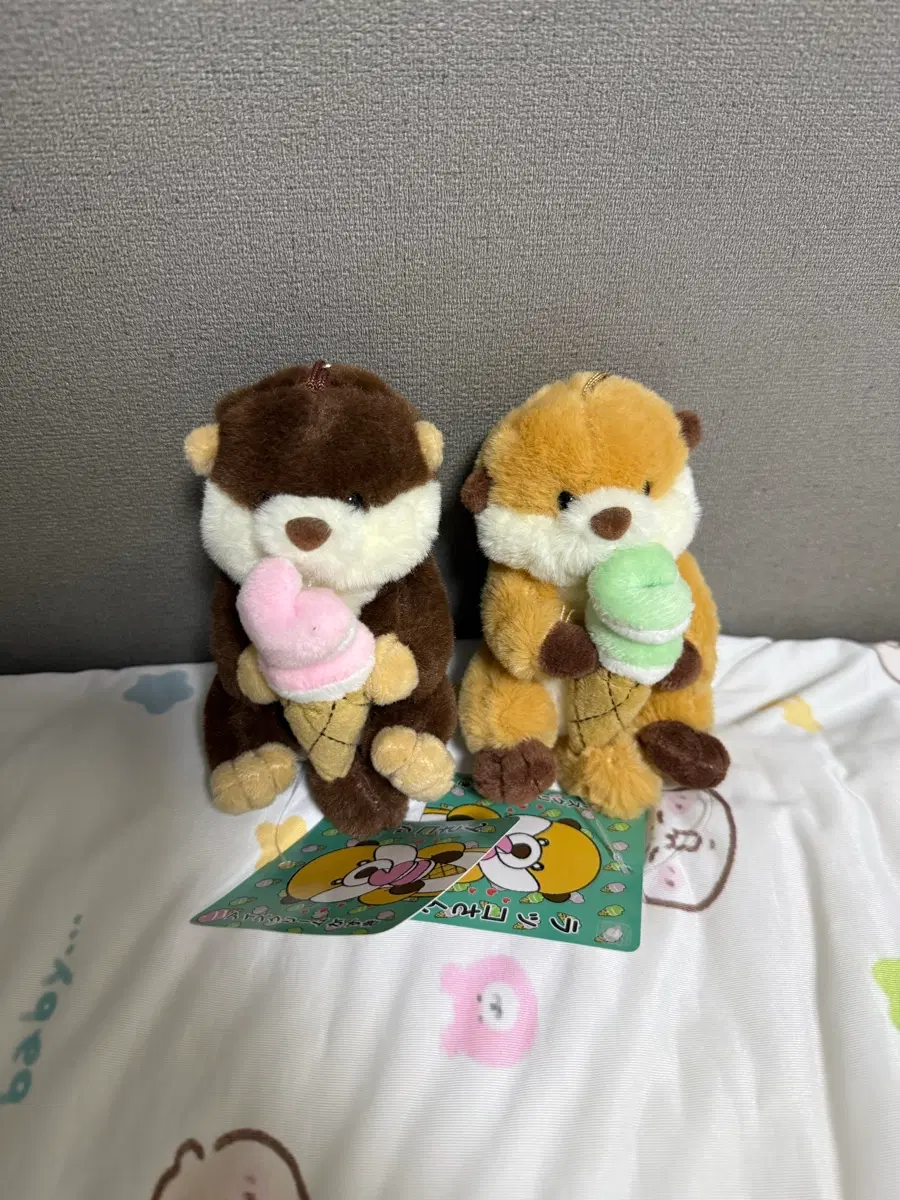 랏코상 아이스크림 인형 키링 2개 세트 새상품