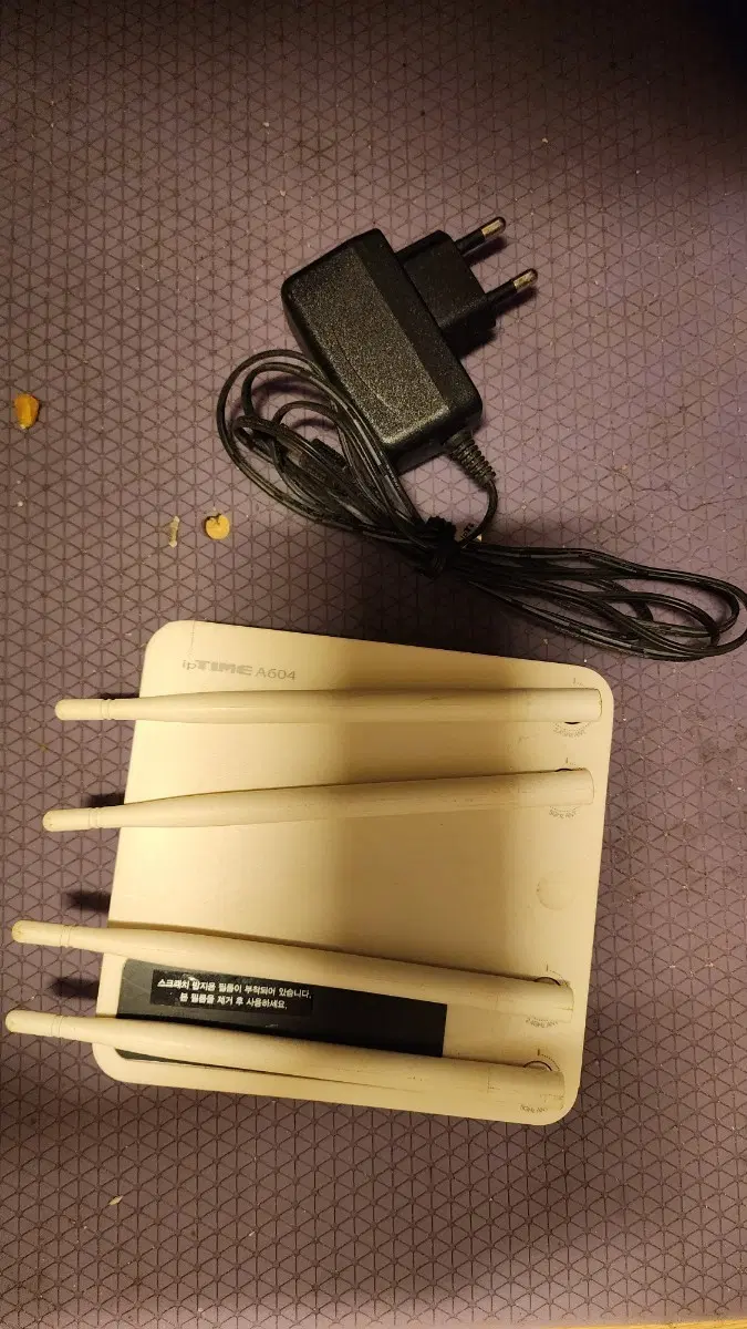 ipTIME A604 공유기
