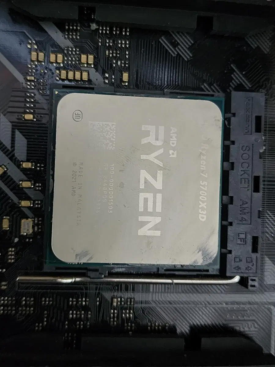 부품 b450m 메인보드,지스킬 ddr4 32기가,공랭쿨러