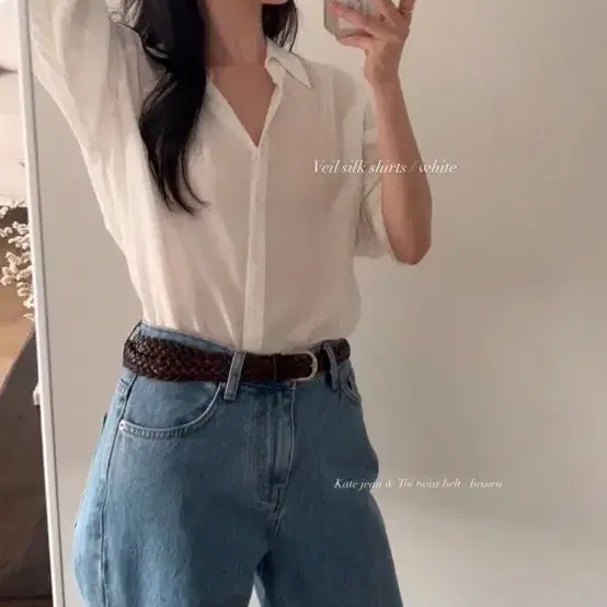 Lea  veil silk shirt white