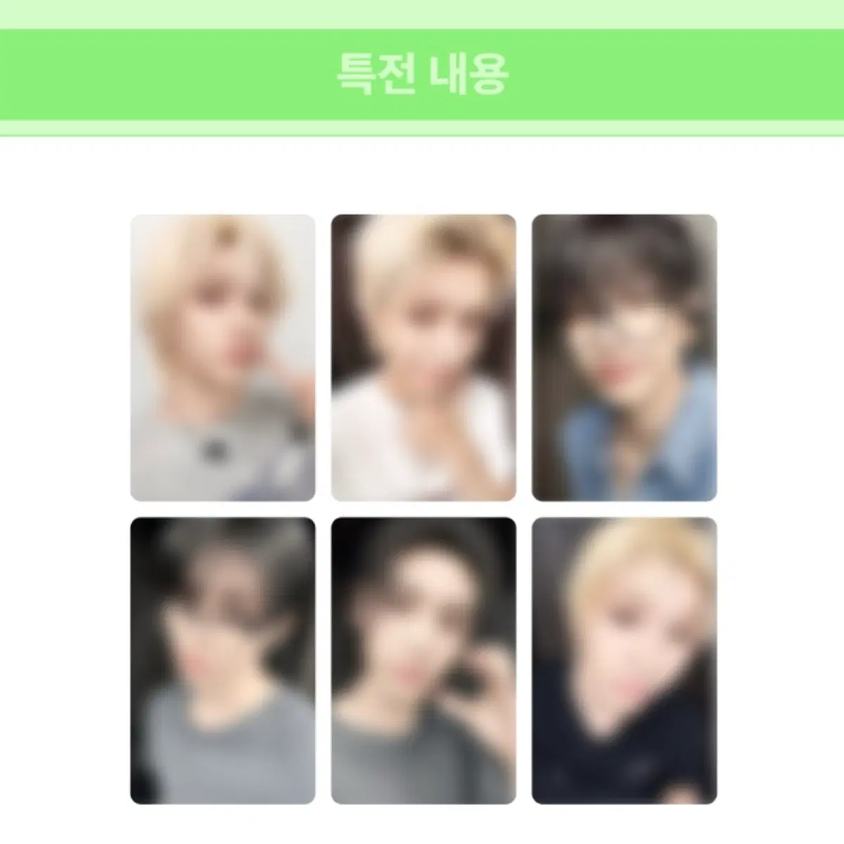 Sungho Woonhak) Boynextdoor Boynextdoor Home Deluxe Repackage Hellolive LD pre-order benefit buncheol