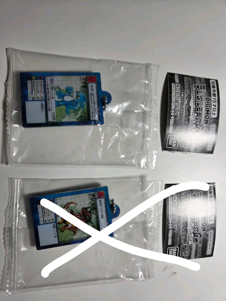 디지몬카드 가챠(브이몬,그레이몬)