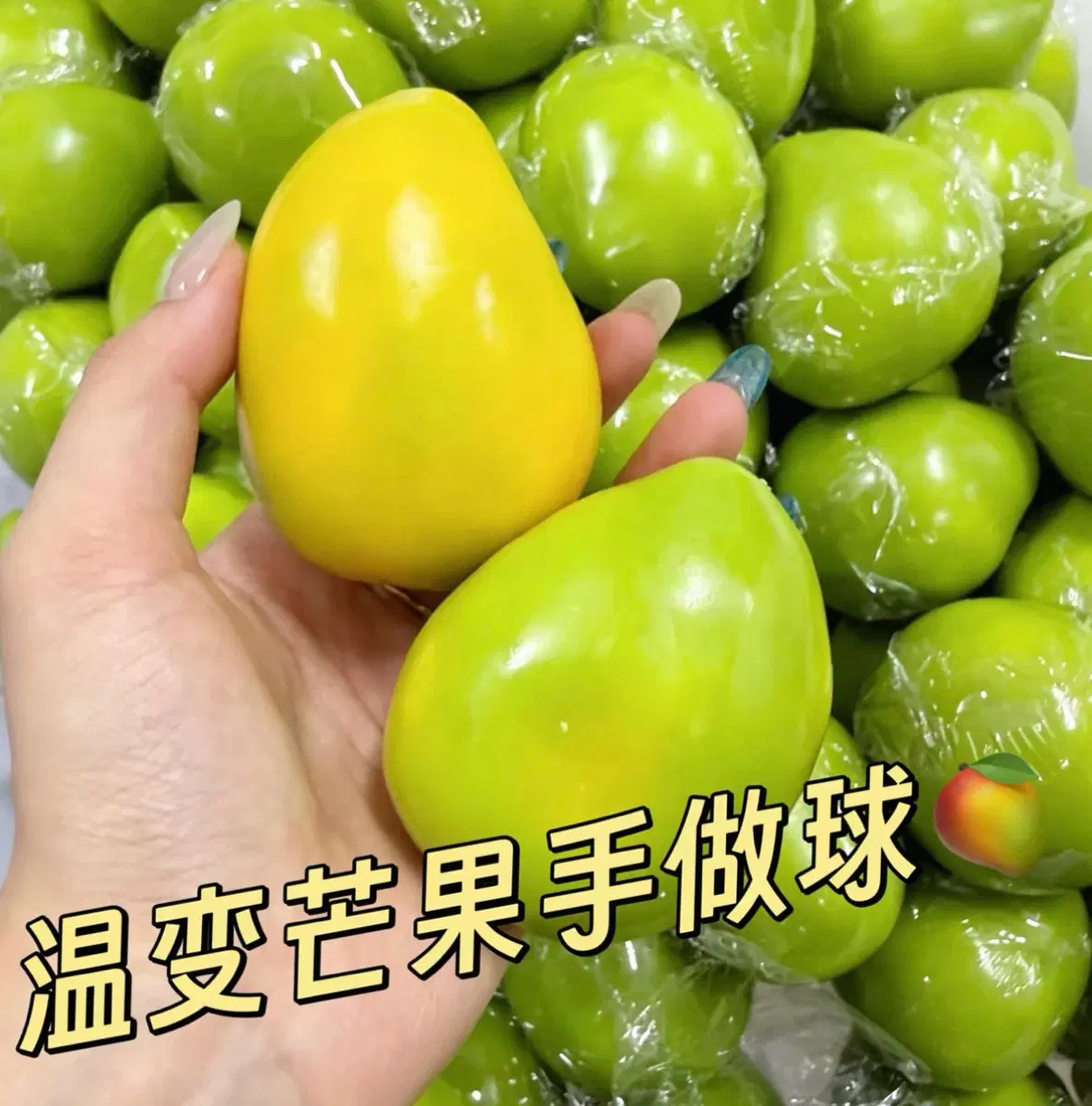 크런치 슬랑이 구매해요