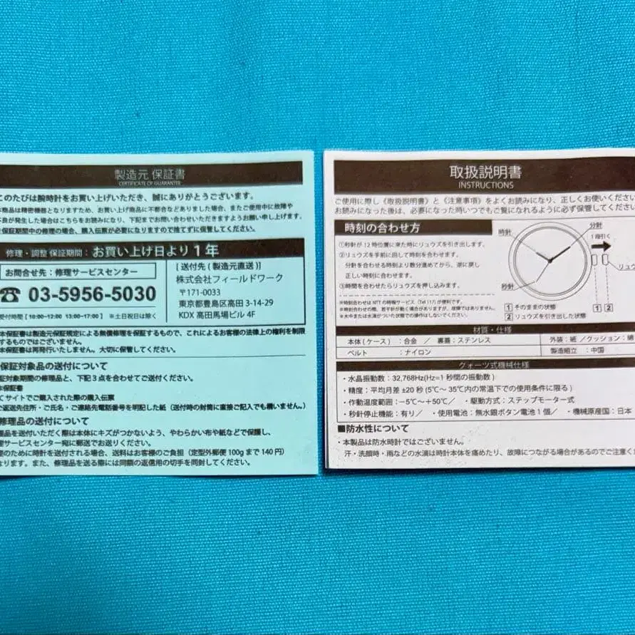 3번째 상품 이미지