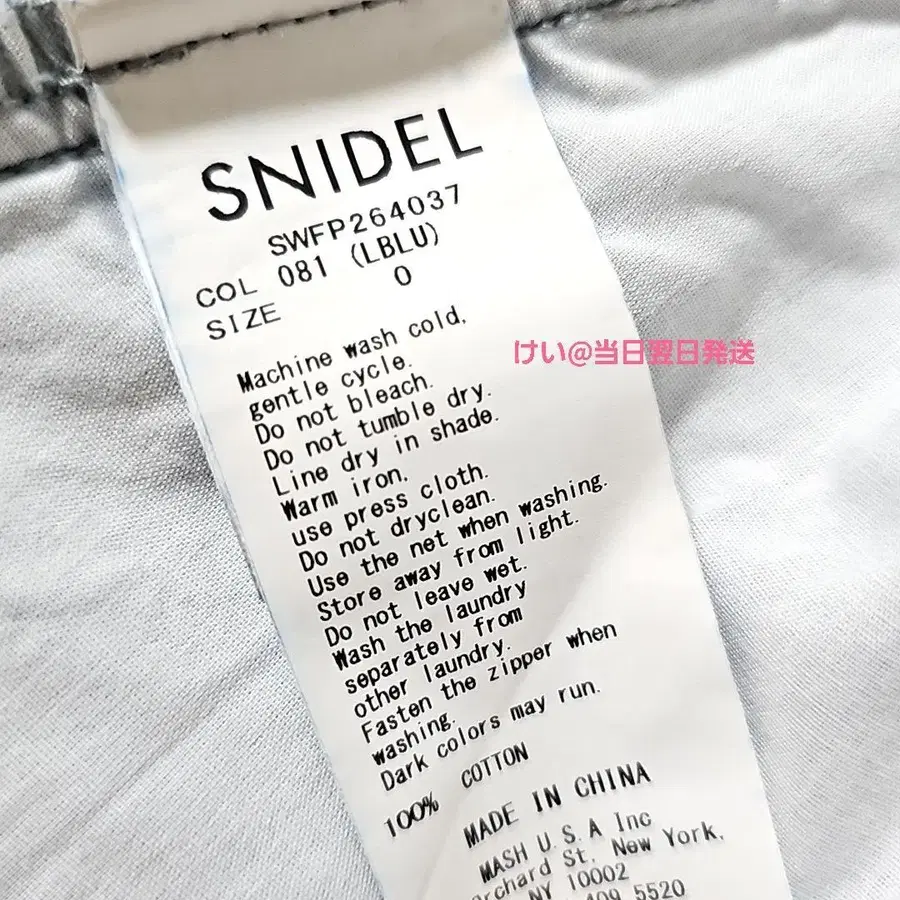 4번째 상품 이미지
