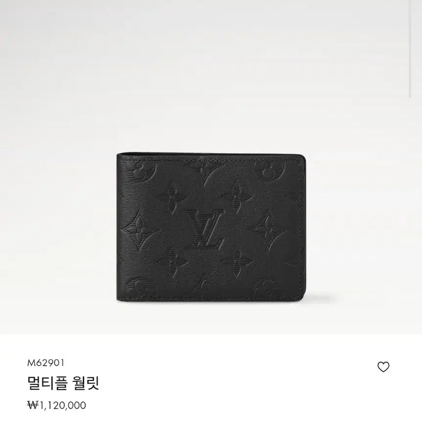 루이비통 모노그램 가족 반지갑