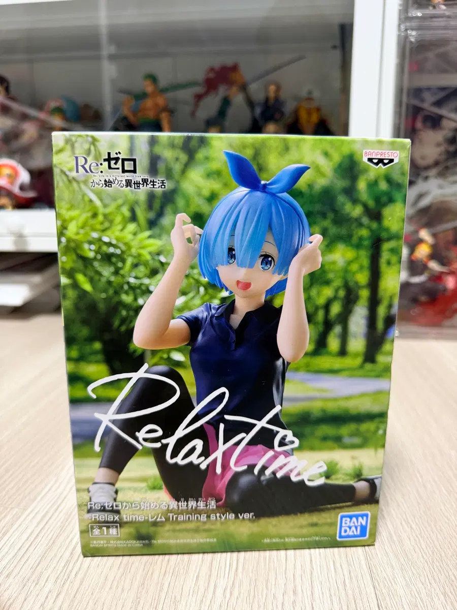Re:제로부터 시작하는 이세계생활 렘 Relax time 피규어