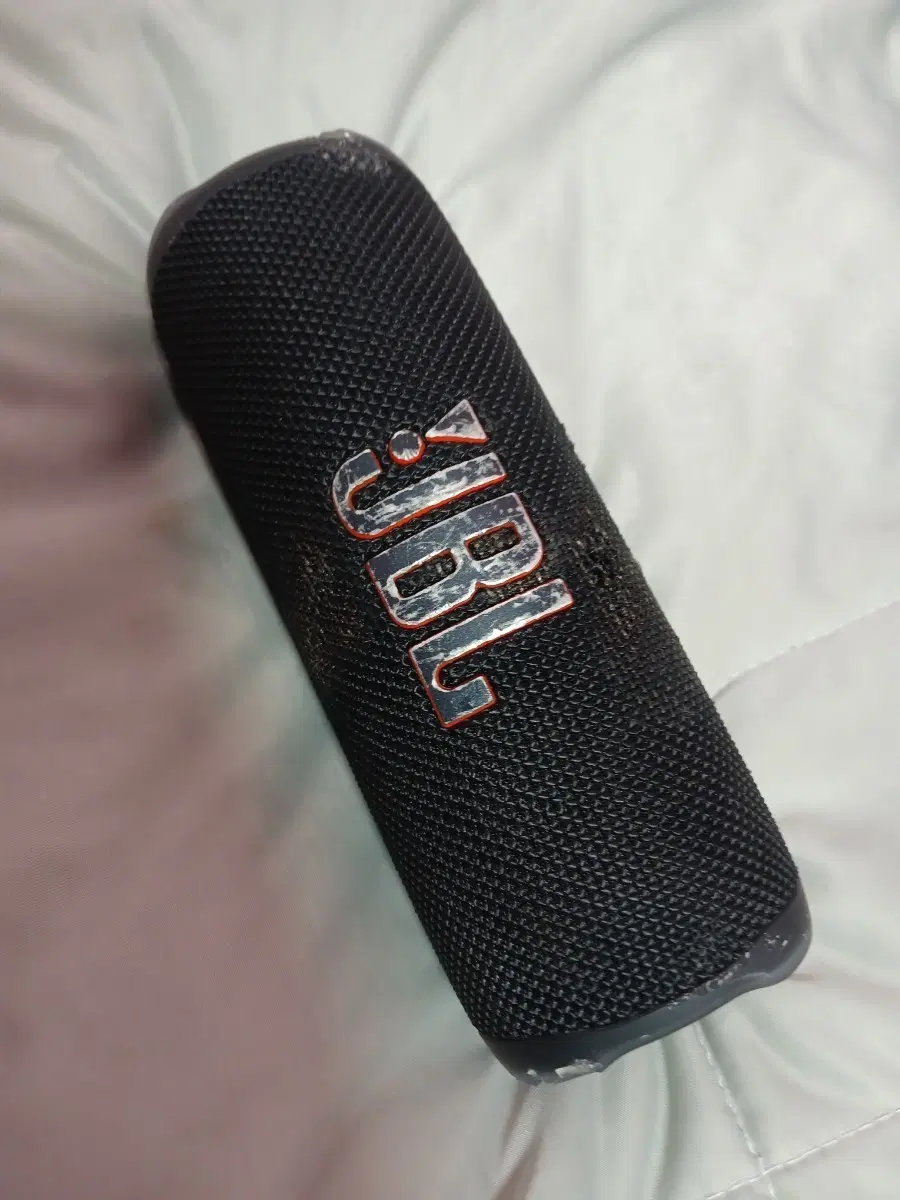 jbl 스피커 음질 엄청 좋아요