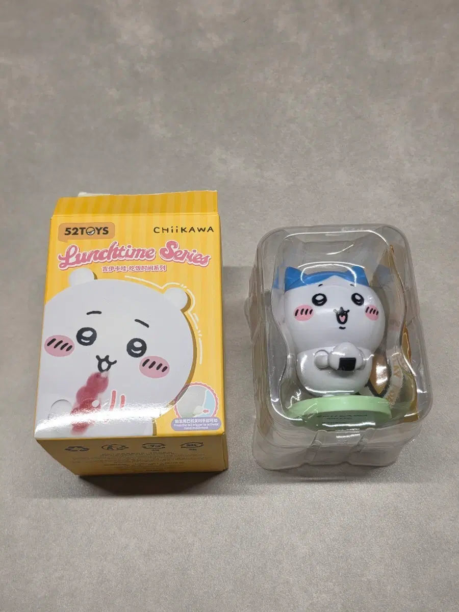 [새상품] 먼작귀 52 TOYS 런치 타임 시리즈 피규어 하치와레