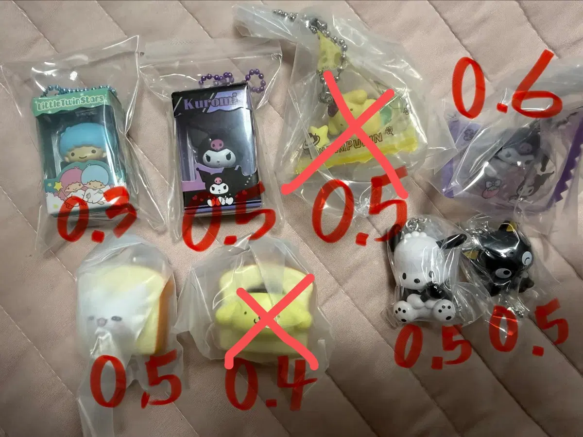 산리오 쌀알 피규어 샤카샤카 식빵 컬러플 블랙 가챠 양도 교환 폼폼푸린 쿠로미 포차코 초코켓 하나마루오바케 키키