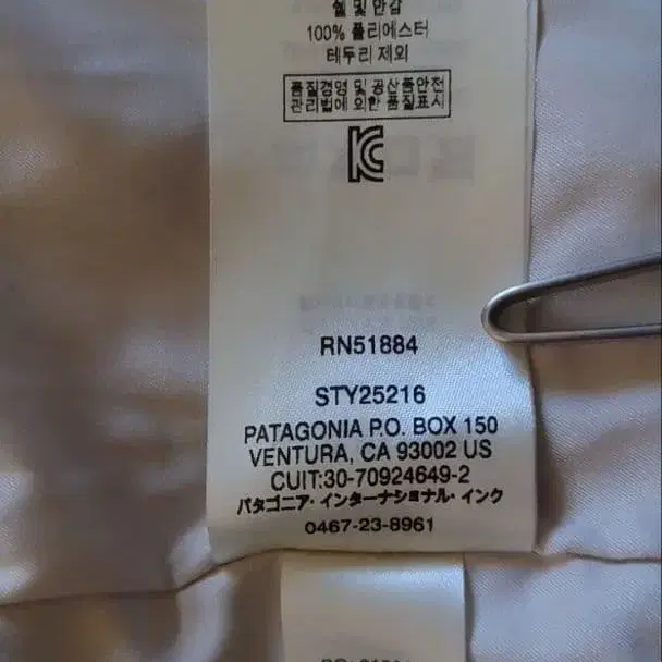 10번째 상품 이미지