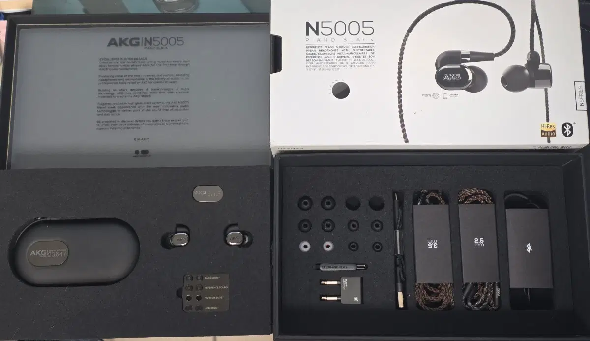 AKG N5005 팝니다!