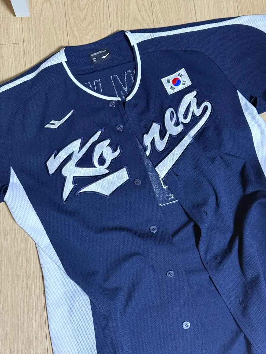 국대 김휘집 xxl (110, 네이비)