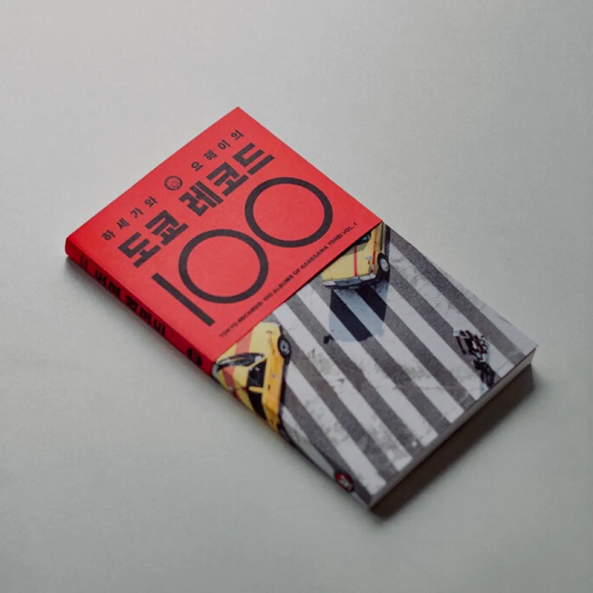 미개봉 새책] 도쿄 레코드 100