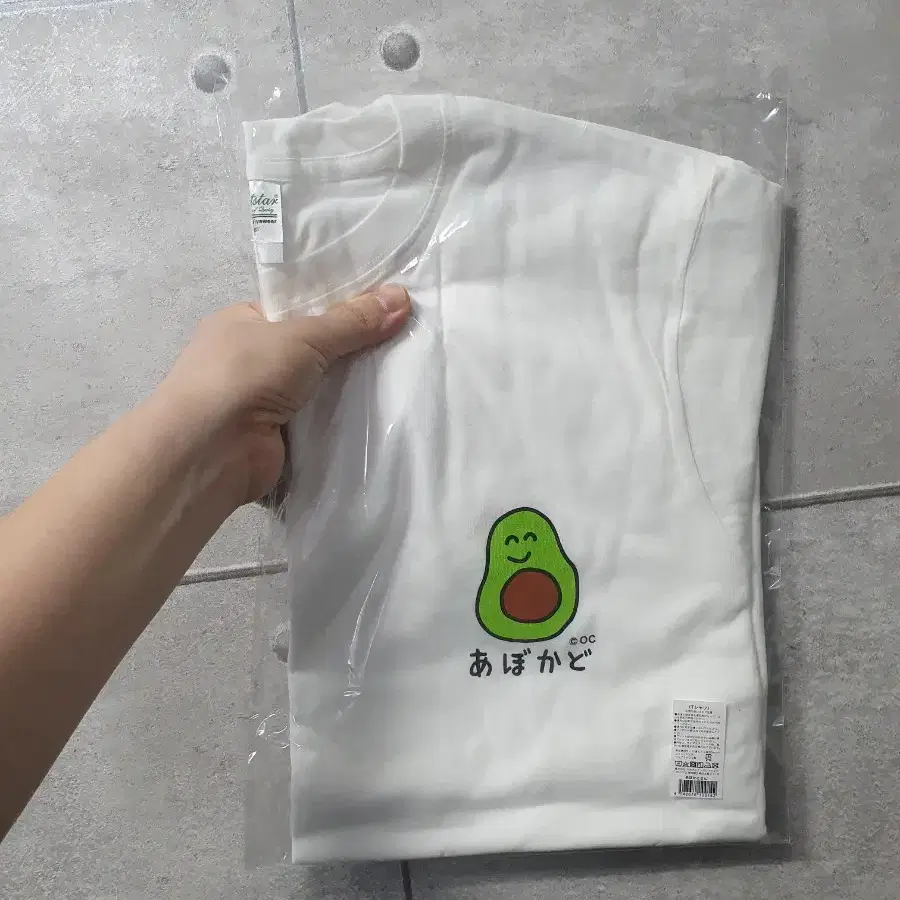오에카키상 아보카도 남여공용 반팔 티셔츠