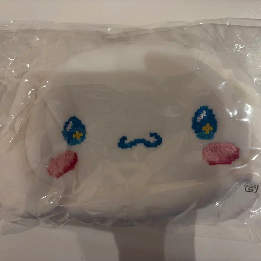 올리브영 PDRN 시나모롤 파우치