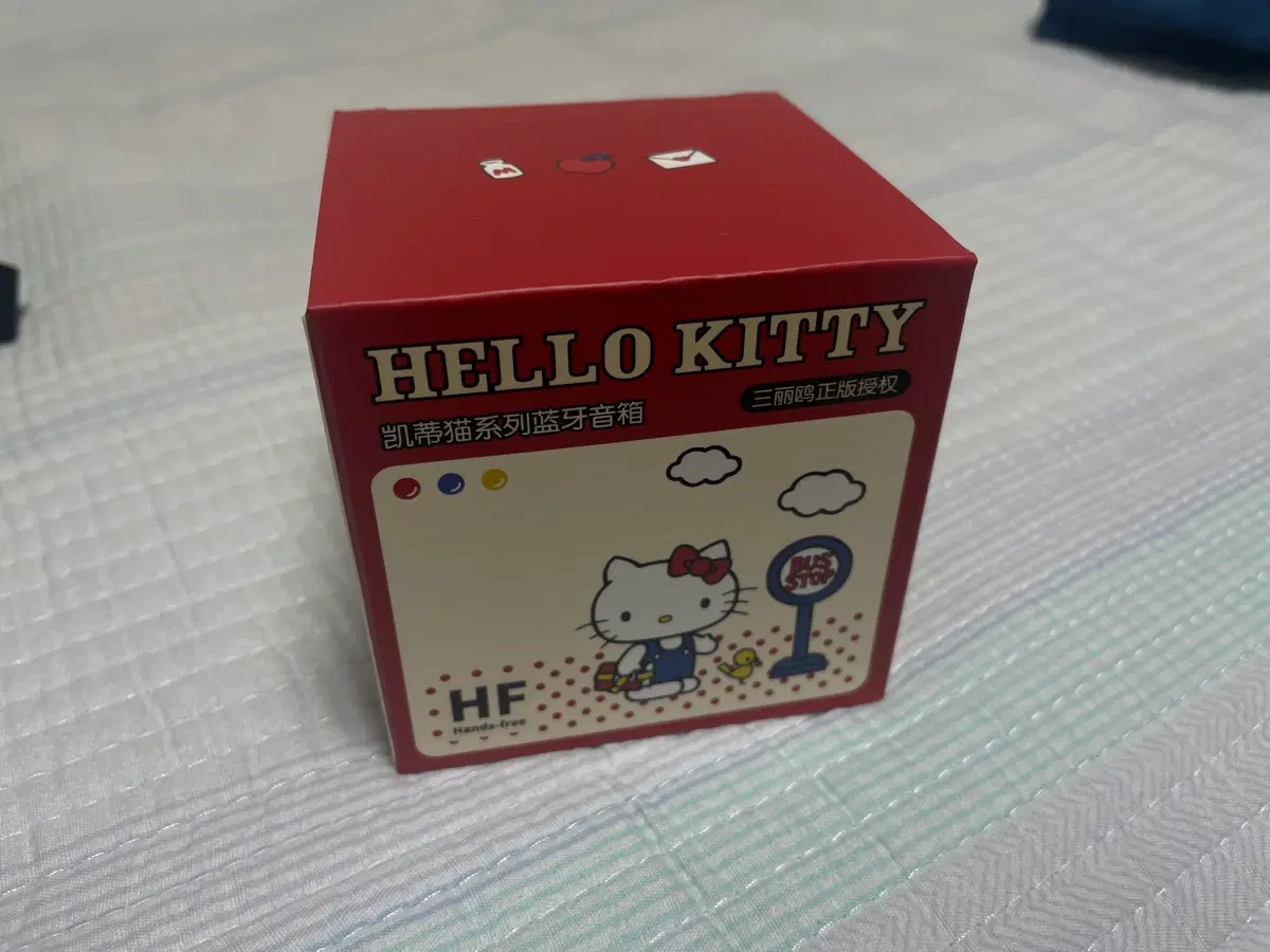 키티 블루투스 스피커 팝니다. :)