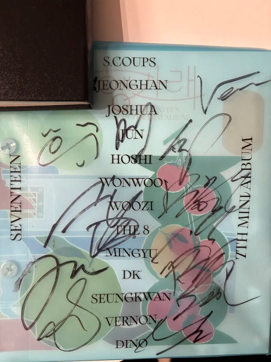 세븐틴 7집 미니앨범 헹가래 친필 싸인 앨범(ㅂㅁ)
