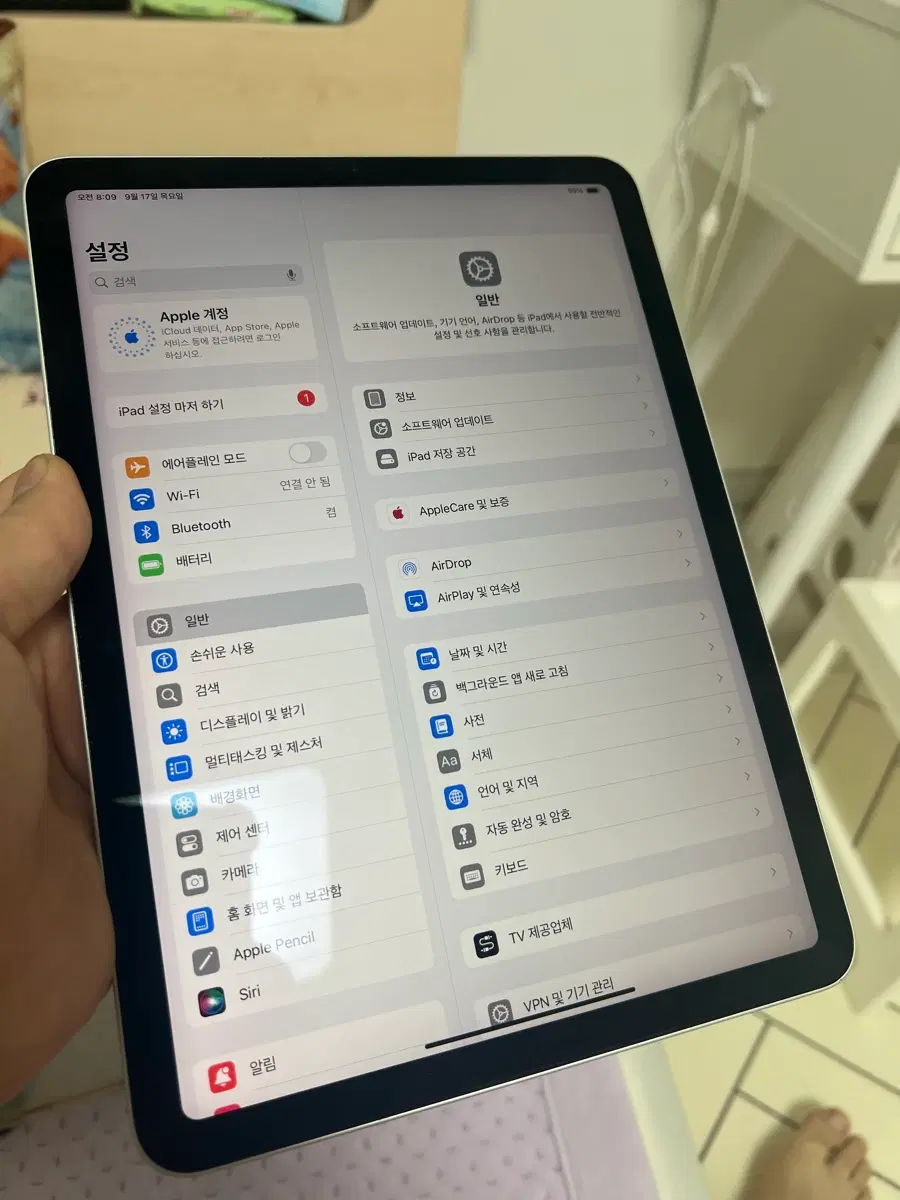 아이패드 에어4