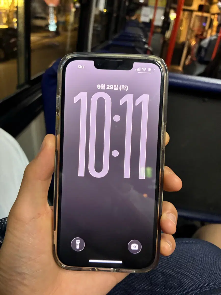 애플 아이폰 13 화이트 128gb