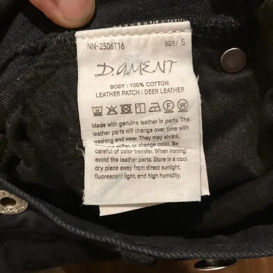 3번째 상품 이미지