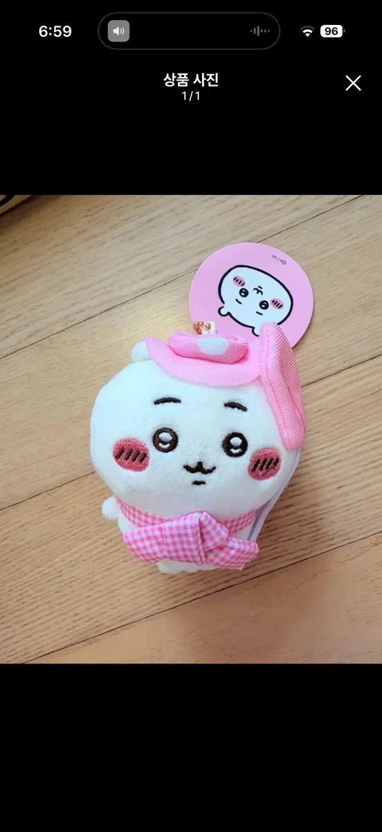 치이카와 마스코트 인형