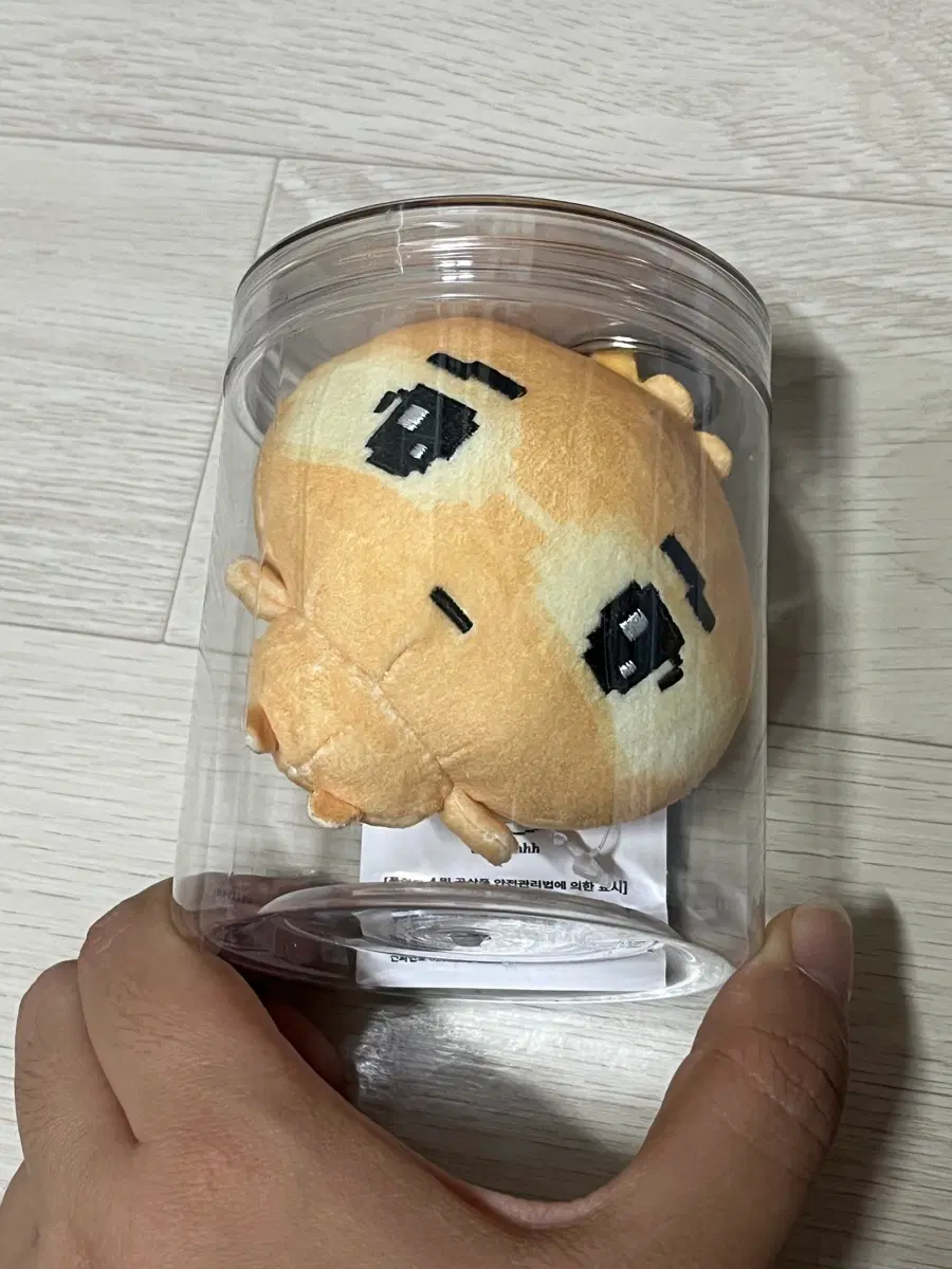 안경만두 군만두 인형 키링 미개봉