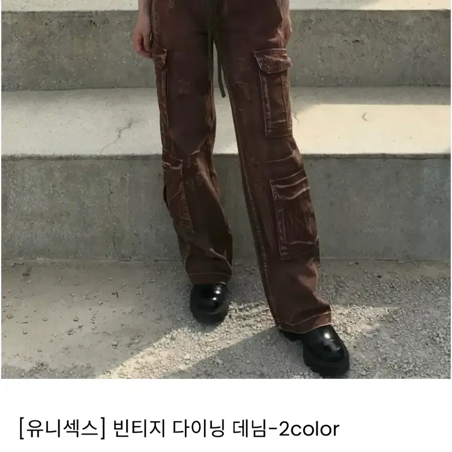 (쇼핑몰 재고 처리-새 상품) [유니섹스] 빈티지 다이닝 데님-2color