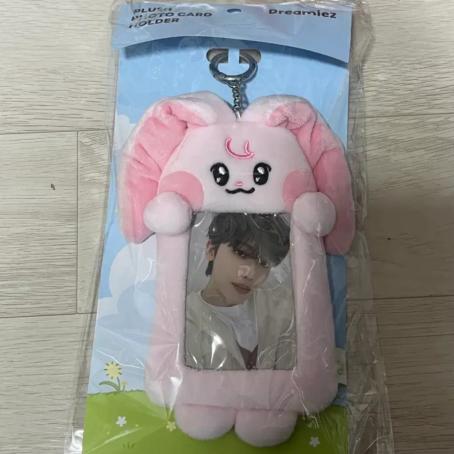 엔시티드림 재민 드리미즈 뀨핑 포카홀더 미개봉 양도