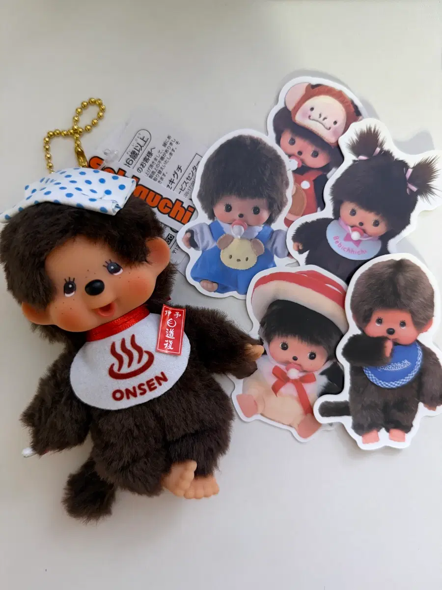 온천 사우나 몬치치