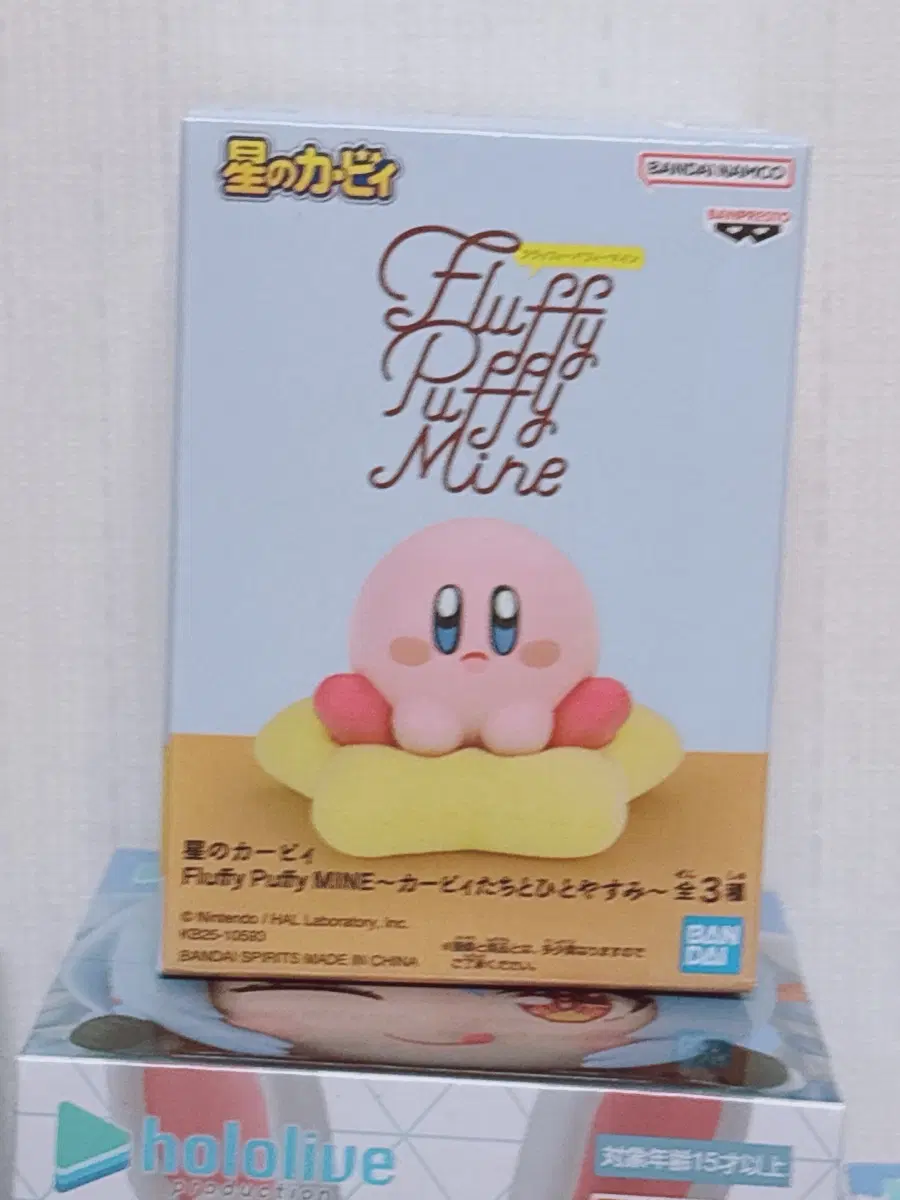 별의 커비 플러피 Fluffy Puffy Mine 피규어