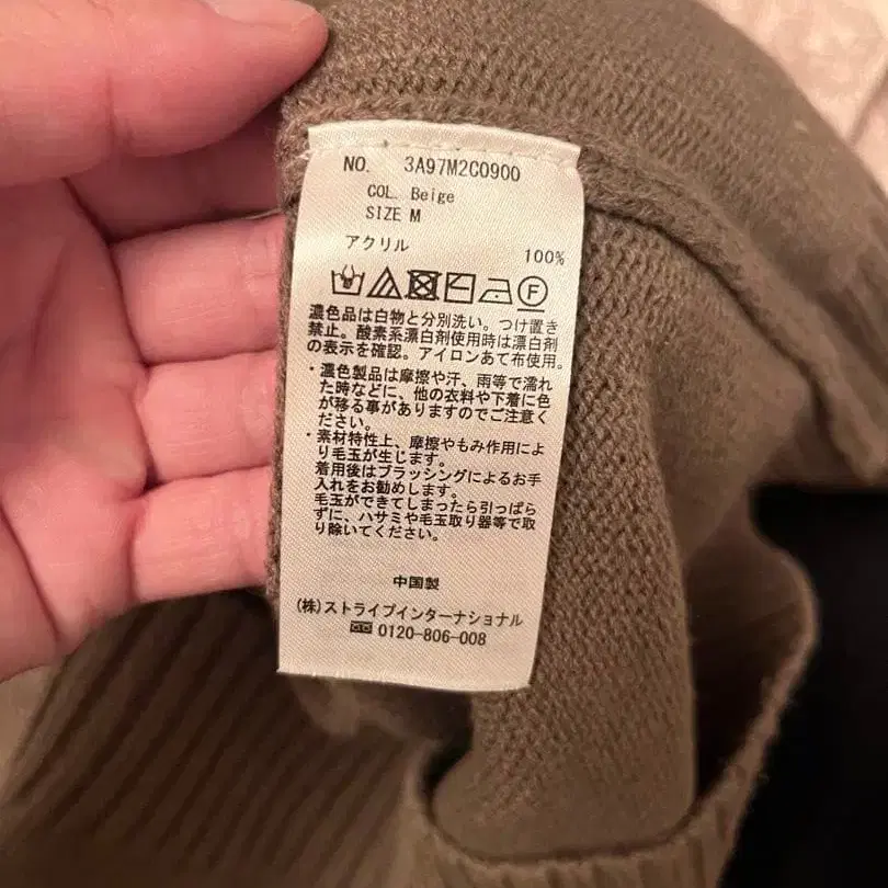 4번째 상품 이미지