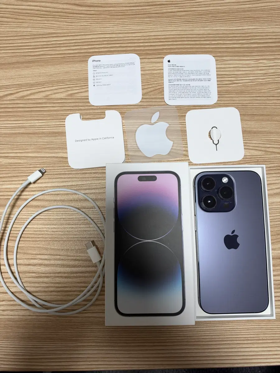 아이폰 14 프로 딥퍼플 128GB