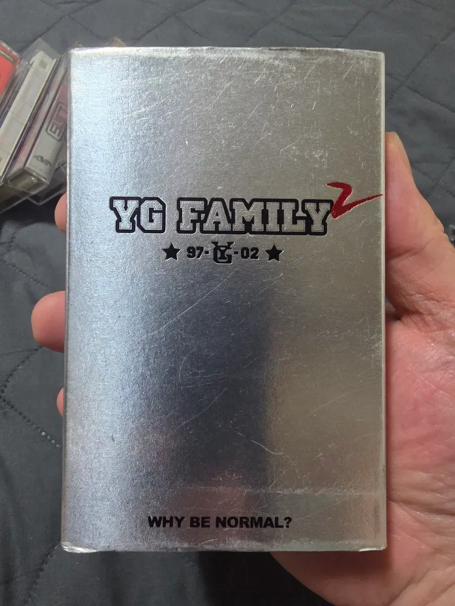 YG Family 2 97-02 앨범