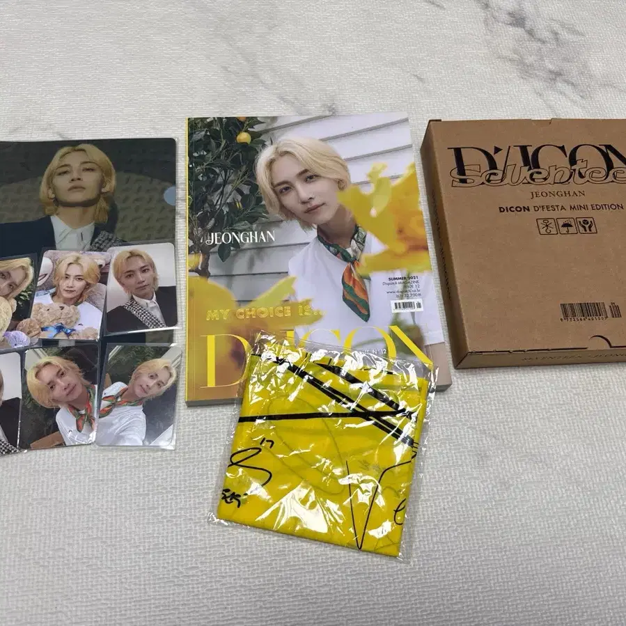 세븐틴 seventeen 디아이콘 디페스타 정한 잡지 바인더 포카 일괄 판매